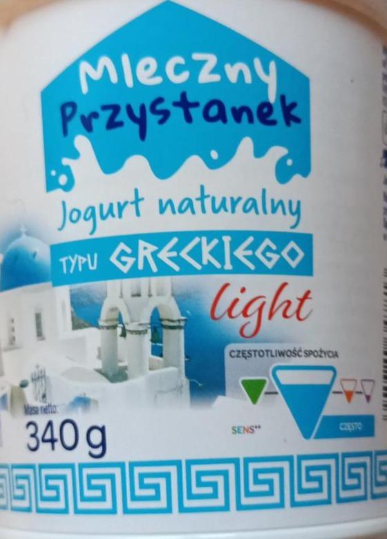 Zdjęcia - Jogurt naturalny typu greckiego light - Mleczny Przystanek