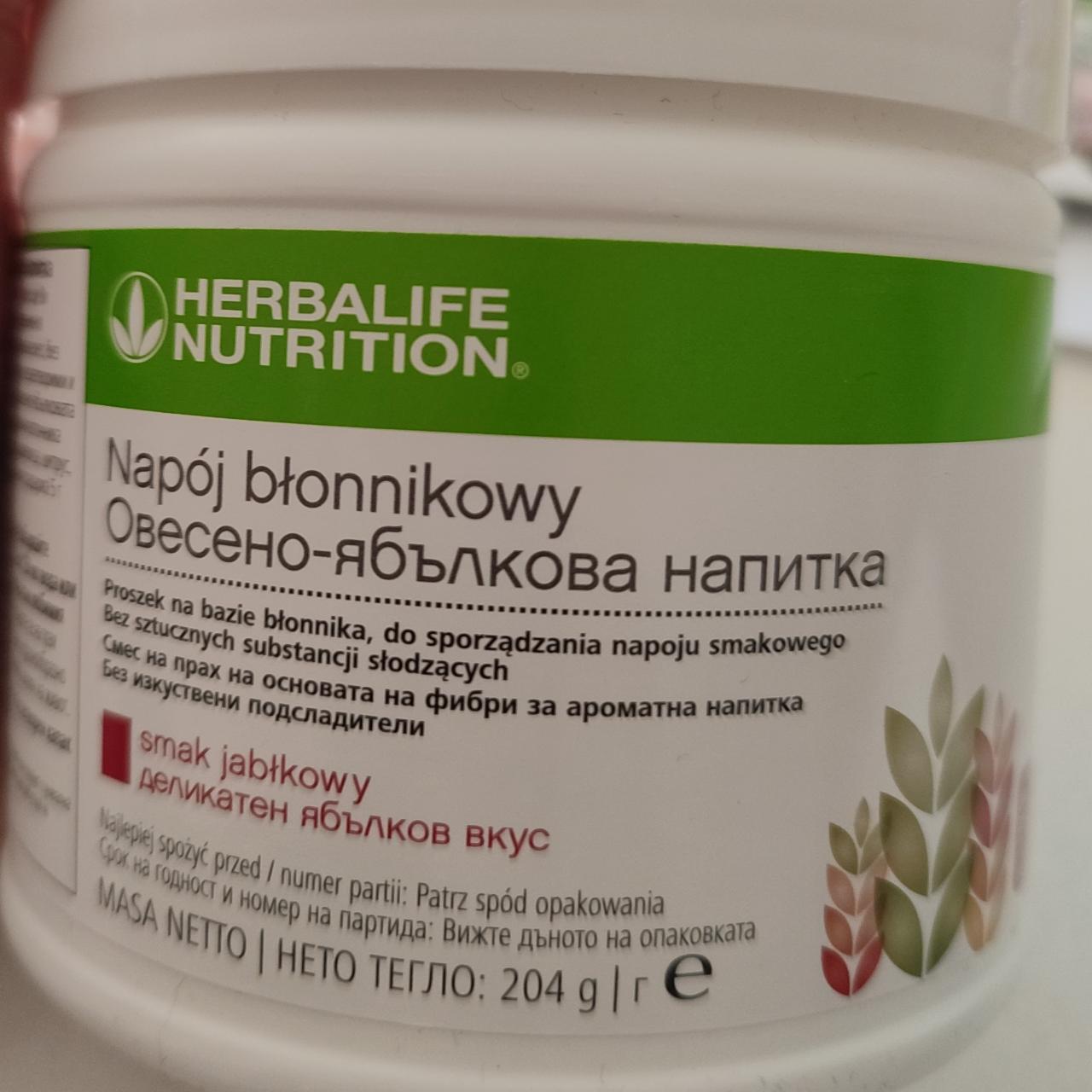 Zdjęcia - Napój błonnikowy smak jabłkowy Herbalife