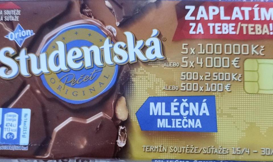 Zdjęcia - studentska mleczna Orion