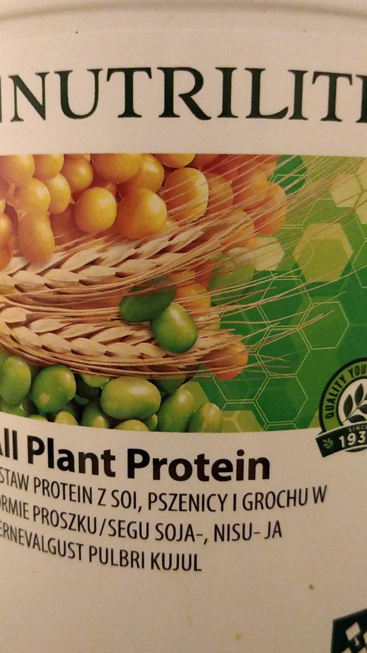 Zdjęcia - Nutrilite Planr Protein