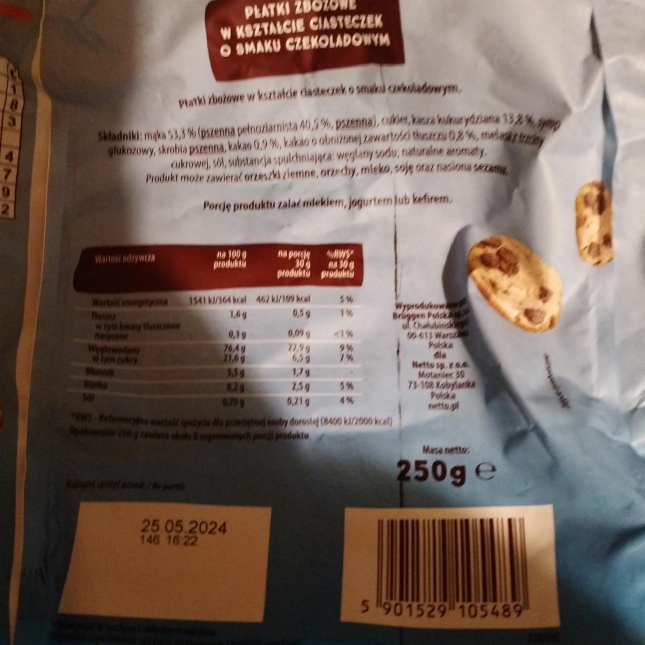 Zdjęcia - Płatki zbożowe w kształcie ciasteczek o smaku czekoladowym Crispy cookies