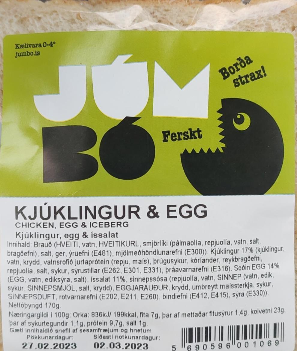 Zdjęcia - Kjuklingur Egg Jum Bo