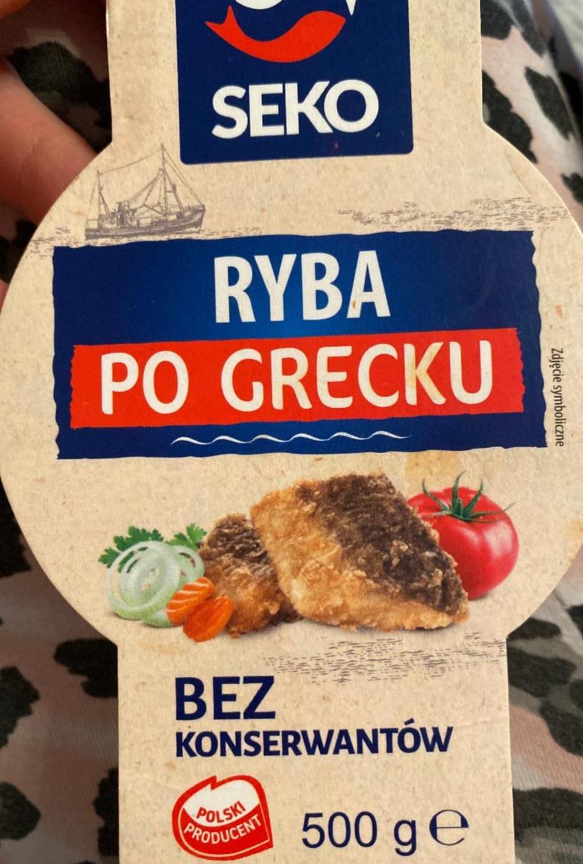 Zdjęcia - Ryba po grecku Seko