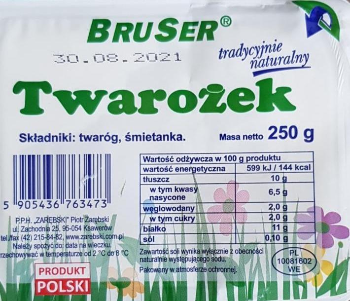 Zdjęcia - Twarożek bruser