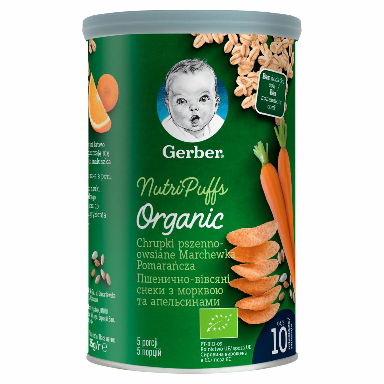 Zdjęcia - Gerber Chrupki pszenno-owsiane marchewka pomarańcza dla niemowląt od 10. miesiąca 35 g