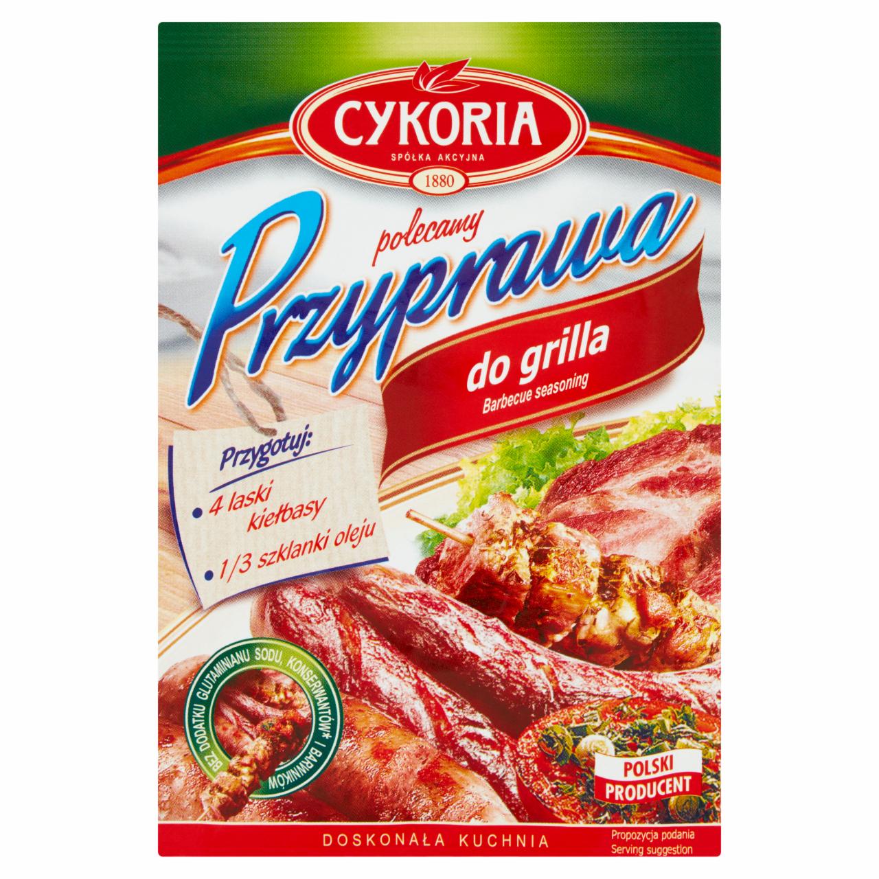 Zdjęcia - Cykoria Przyprawa do grilla 30 g