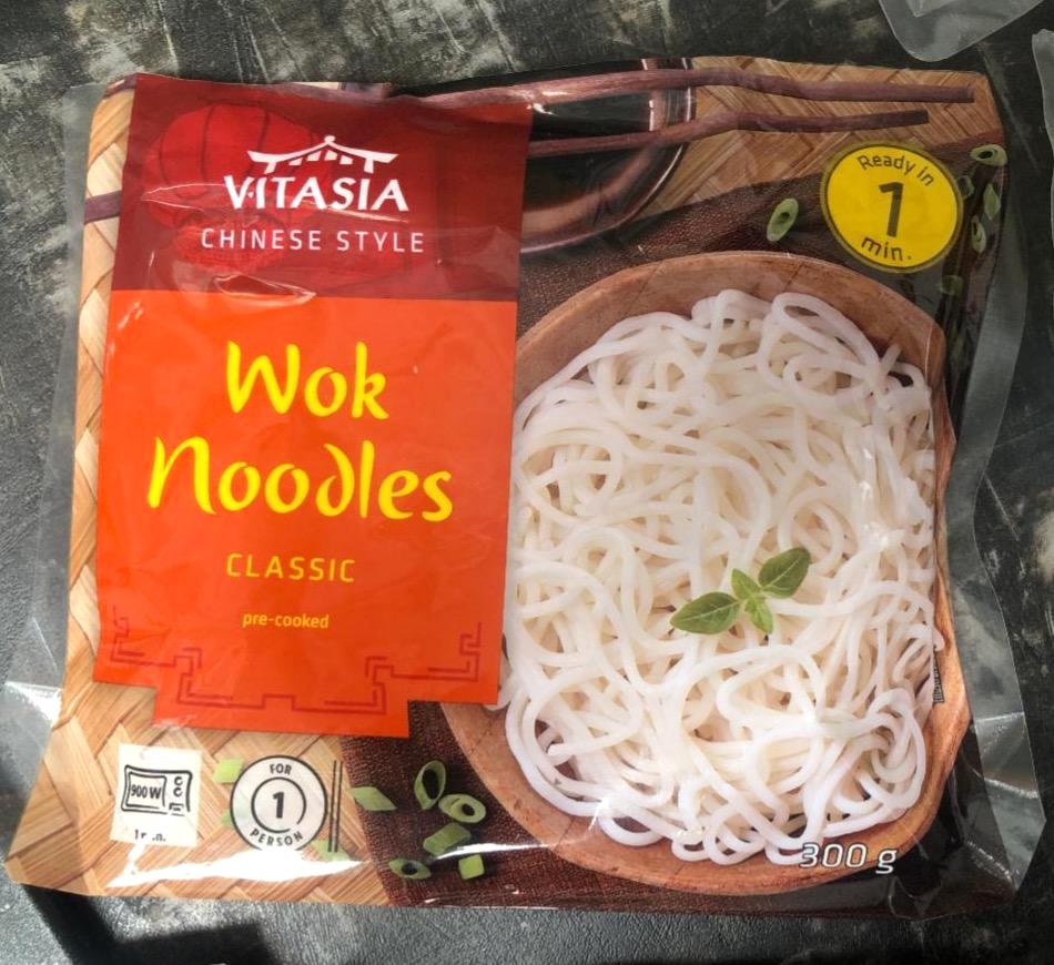 Zdjęcia - Chinese Style Wok Noodles Classic Vitasia