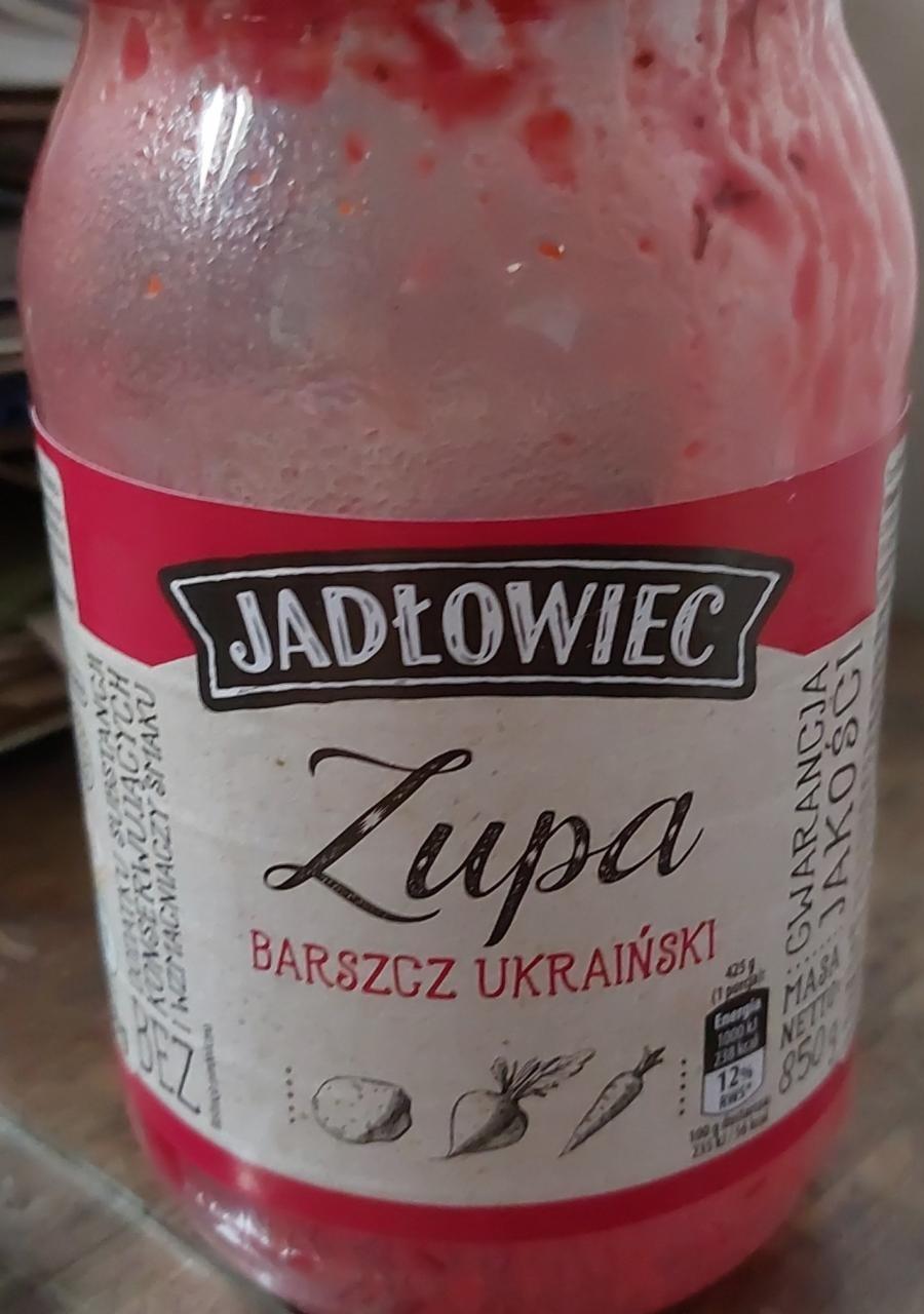 Zdjęcia - Zupa barszcz ukraiński Jadłowiec