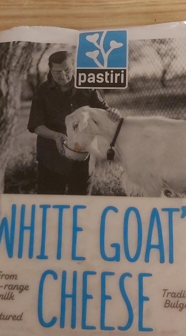 Zdjęcia - White Goats cheese pastiri