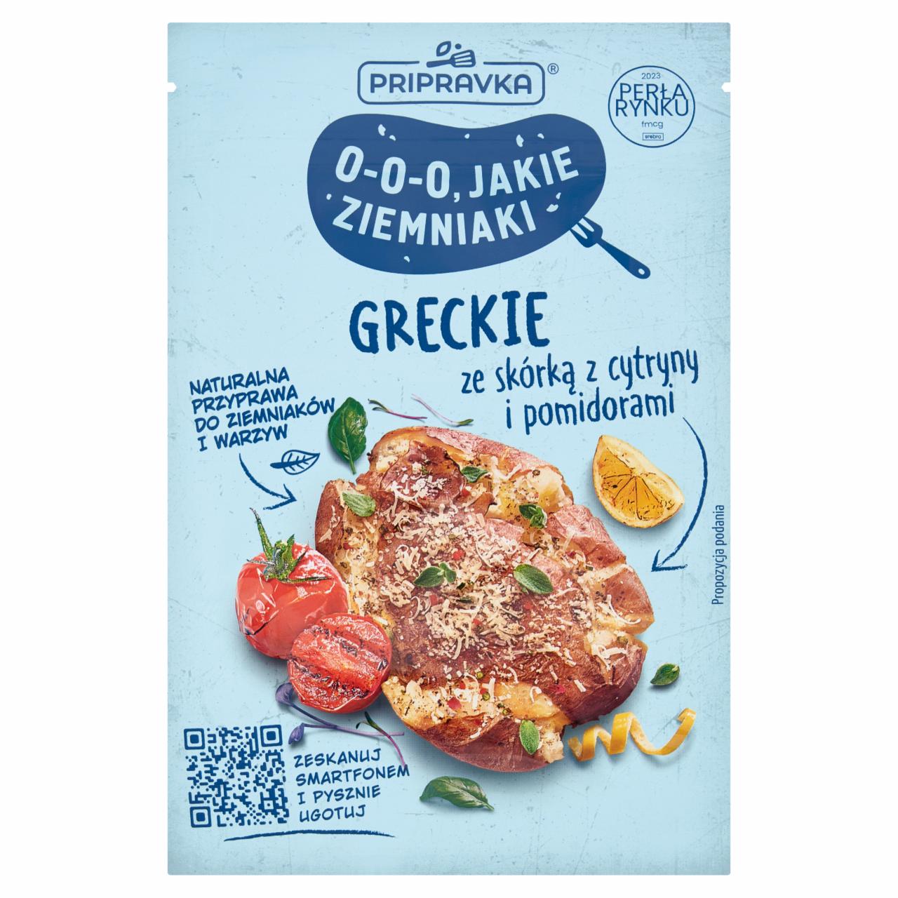 Zdjęcia - Pripravka Naturalna przyprawa do ziemniaków i warzyw ze skórką z cytryny i pomidorami 25 g