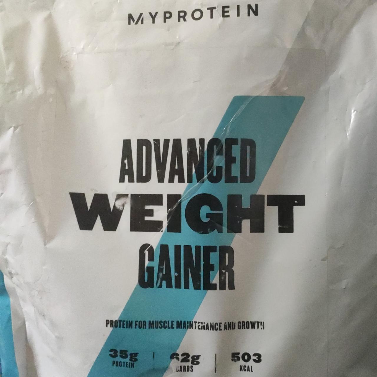 Zdjęcia - Advanced Weight Gainer Strawberry & Cream Myprotein