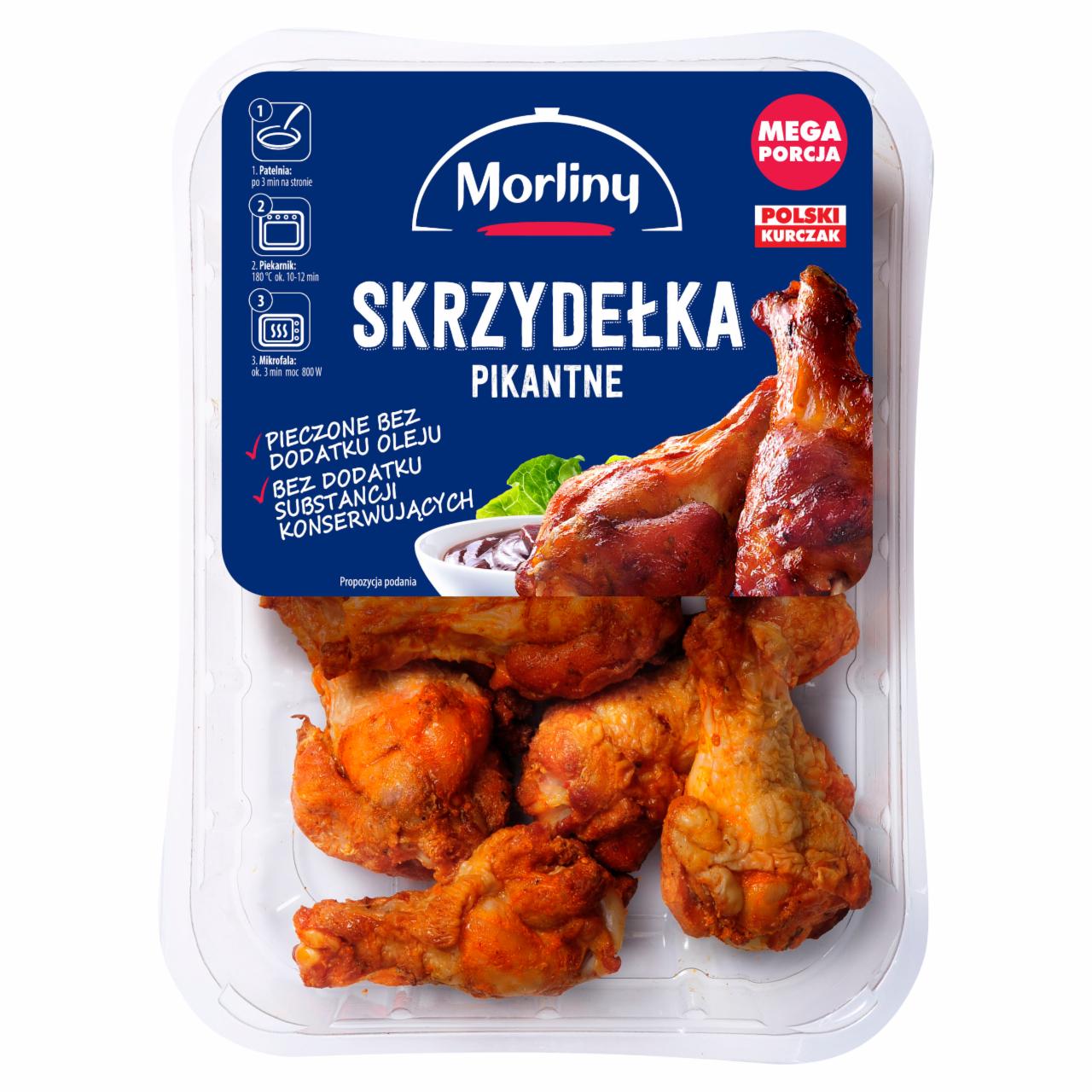 Zdjęcia - Morliny Skrzydełka pikantne 350 g