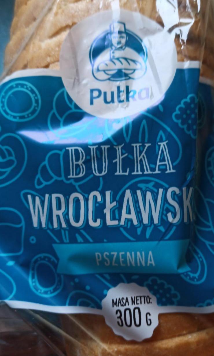 Zdjęcia - Bułka Wrocławska krojona Putka
