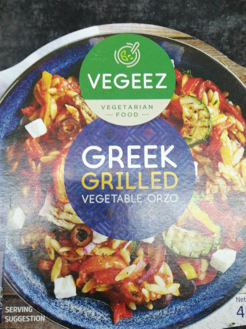 Zdjęcia - Greek Grilled vegetable orzo Vegeez