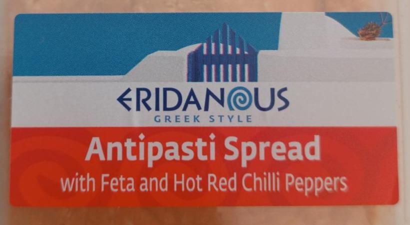 Zdjęcia - Antipasti Spread Eridanous