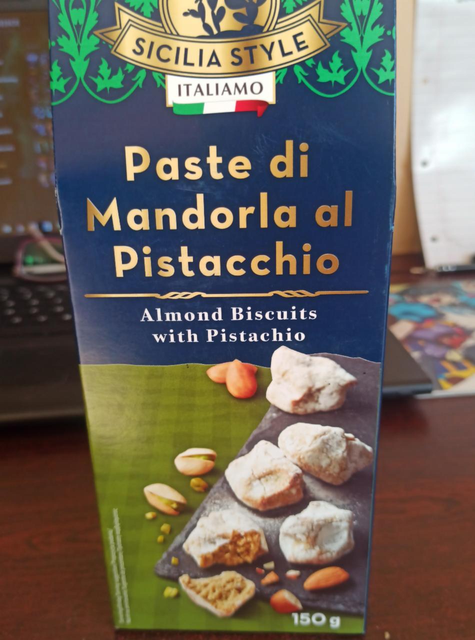 Zdjęcia - ciastko z migdałów z pistacjami sicilia style