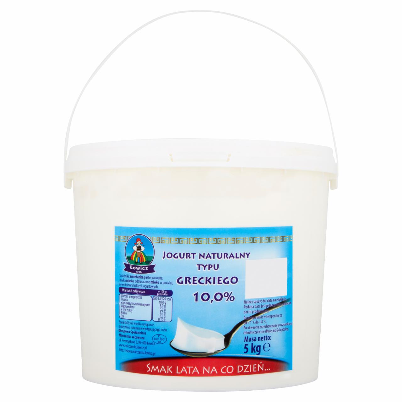 Zdjęcia - Łowicz Jogurt naturalny typu greckiego 10,0% 5 kg
